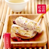 【紅豆食府】團圓原味牛軋派 特價：$126