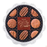 【Bourbon北日本】巧克力餅乾禮盒 特價：$269