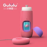《購買五個》【Gululu水精靈】兒童智能水壺-珊瑚粉 1個 特價：$2700