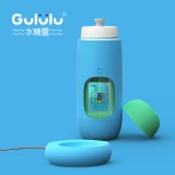 《購買五個》【Gululu水精靈】兒童智能水壺-巨鯨藍 1個 特價：$2700