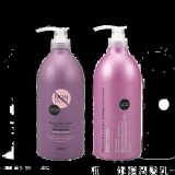 日本熊野洗髮精/潤髮乳，限時破盤再打8折！ 特價：$202