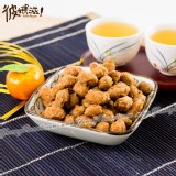 【彼娜滋】古早味甜酥花生-划算歡樂罐(全素)