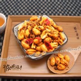 【彼娜滋】椒麻花生-划算歡樂罐(全素) 特價：$120