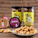 【彼娜滋】綜合養生堅果(全素) -划算歡樂罐(全素) 特價：$220