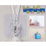 免釘免鑽防油防水強力無痕掛勾貼(圖案隨機出貨) 特價：$120