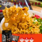 【黃粒紅】八口田椒麻花生拌麵 特價：$41