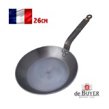 【de Buyer】原礦蜂蠟系列-法式傳統單柄平底鍋26cm 特價：$2000