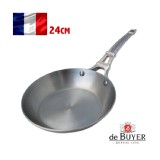 【de Buyer】鐵塔原礦蜂蠟系列-單柄平底鍋24cm 特價：$2450