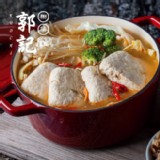 【郭記】麻辣臭豆腐-手工豆腐4塊含湯包★2018圍爐火鍋推薦★1月限定全店699免運