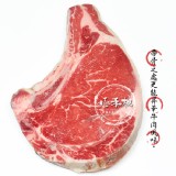 極禾楓肉舖&美國特選(choice)帶骨(op)肋眼 特價：$300