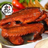 ★島瓜五星級料理★【極品天翅】(8支) ★現省40元★節目推薦：一步一腳印、旅行應援團、愛玩客★感謝康哥、阿達小蝦誘惑推薦★賣得不是滷味★【團購美食 / 辦公室零嘴 / 宵夜下酒菜 / 送禮 】