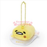 〔小禮堂〕蛋黃哥 造型有聲娃娃吊飾《黃.趴姿.附珠鍊》會發亮 特價：$330