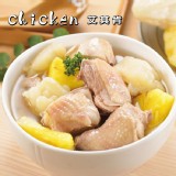 【鳳梨苦瓜雞湯】(個人份/450g)/平價湯品/養生雞湯/輕鬆加熱免煩惱/團購美食/全店５５０免運費