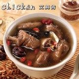 【養生四物雞湯】(個人份/450g)/平價湯品/養生雞湯/輕鬆加熱免煩惱/團購美食/全店５５０免運費