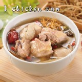 【養生狗尾雞湯】(個人份/450g)/平價湯品/養生雞湯/輕鬆加熱免煩惱/團購美食/全店５５０免運費