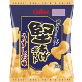 卡樂比堅脆洋芋片(鹽味) (65公克袋裝)