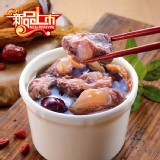 【禾記嫩骨飯】肉骨茶嫩骨 單人調理包 特價：$80