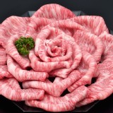 買一送一【喬大海鮮屋】澳洲日本種M9+級和牛火鍋肉片 特價：$398