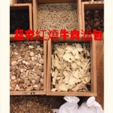 【頂級奢華獨門滷】老字號和春堂 頂級奢華獨門牛肉滷包 特價：$65