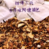 【無敵珍藏滷】老字號和春堂 獨家現抓現配神秘珍藏萬用滷包 特價：$49