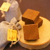 【巴黎6街】黑糖咖啡金磚