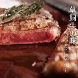 【買一送一】【勝崎牛排】紐西蘭PS霜降牛排(每片只要56元) 特價：$112