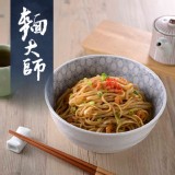 【五木】麵大師乾拌麵-束麵系列-香爆蔥燒乾拌麵2束麵/包