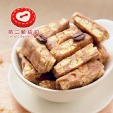 【第二顆鈕釦】法式咖啡雪花酥