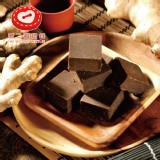 【第二顆鈕釦】薑母黑糖