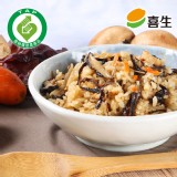 [團員禮] 單筆訂單份數滿2組，團員禮送【喜生米漢堡】履歷炊飯1顆 特價：$0