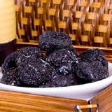 【老增壽】化核梅 特價：$84