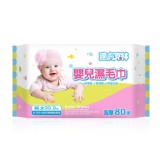 【適膚克林】嬰兒超厚濕毛巾80抽