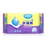 【奈森克林】水滴將純水柔濕巾90抽 特價：$30