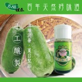 【瓜甜裡巷】冬瓜蜜 特價：$200