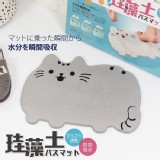 【樂嫚妮】貓咪造型珪藻土矽藻土吸水地墊40x30cm