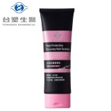 【台塑生醫Dr’s Formula】抗熱修護菁華乳