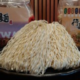 【行嘉拌麵】拉麵