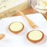 【新品】【阿嬤的珍藏】十勝乳酪(蛋奶素)(單顆) 特價：$32