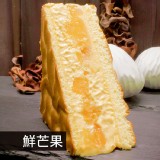 【山田村一】鮮芒果三文治冰淇淋 特價：$39