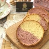 【伊藤麵包】棉花薄吐司(7片) 特價：$25