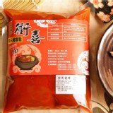 【衝喜】麻辣單人獨享包 (小辣) 特價：$72