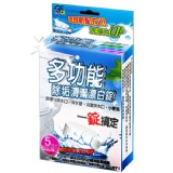 【金德恩】排水孔&馬桶除垢二合一清潔漂白錠 (5顆/盒)