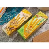 買一送一 必思達餅乾棒(起司蔬菜棒)