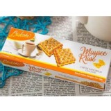 買一送一 必思達起司餅乾