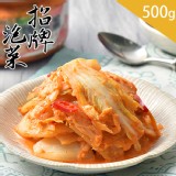 【益康】黃金泡菜(杏鮑菇/金針菇/海帶絲) 特價：$160