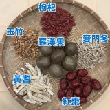 【百年老舖和春堂】大聲呱呱茶 隨身包