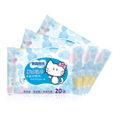 【奈森克林】純水濕巾隨身包20抽x3包組