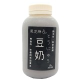 【豆豆客棧】黑芝麻_濃！非基改不濾渣豆奶 特價：$40