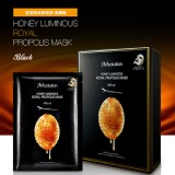 韓國 Jmsolution 肌司研蜜瑩潤蜂膠面膜-黑臻版-單片