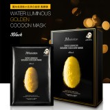 韓國 Jmsolution 黃金蠶絲蛋白水光面膜-單片